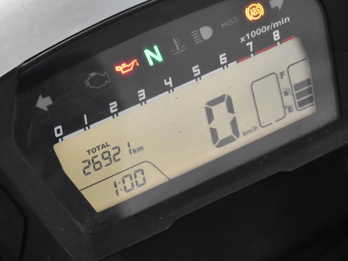 Honda NC 750 X ABS (2014 - 15) (9)