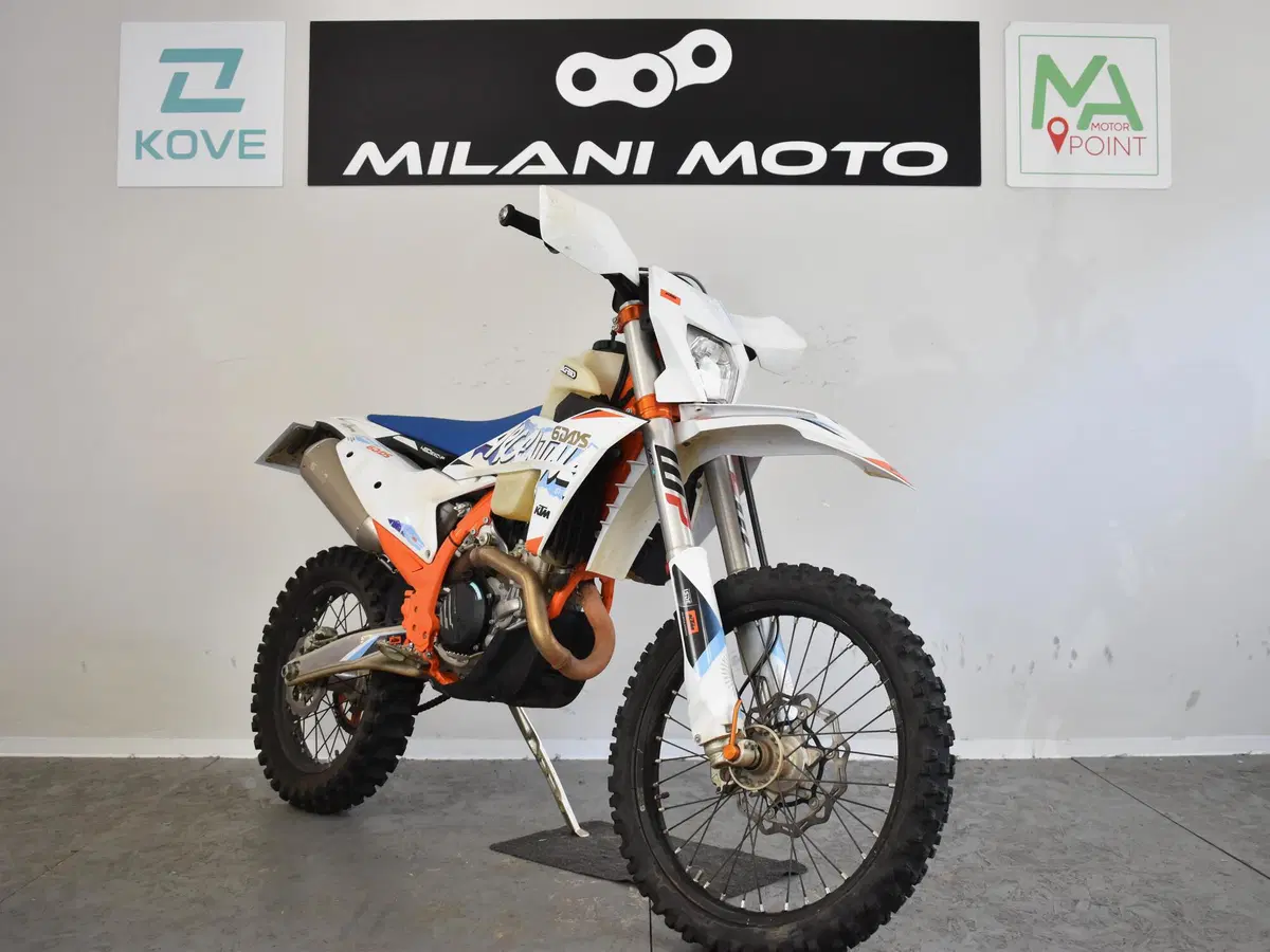 KTM 450 EXC-F Six Days (2024) (2)