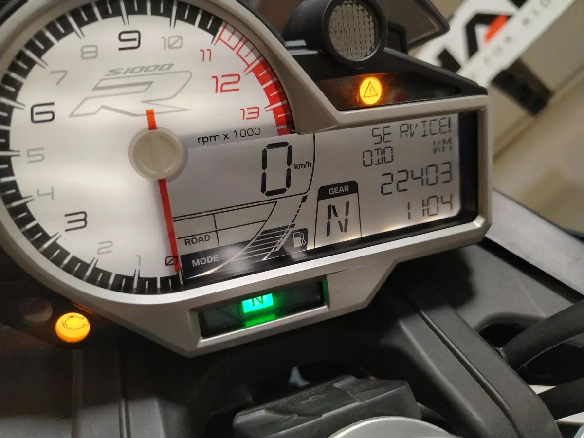 Bmw S 1000 R (2017 - 20) (8)