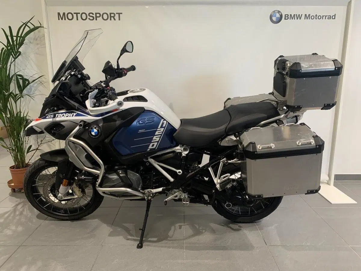 Bmw R 1250 GS Adventure (2021 - 24)