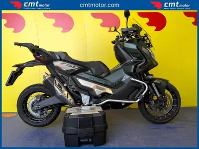 Honda X-ADV 750 Travel Edition (2018 - 20) usata