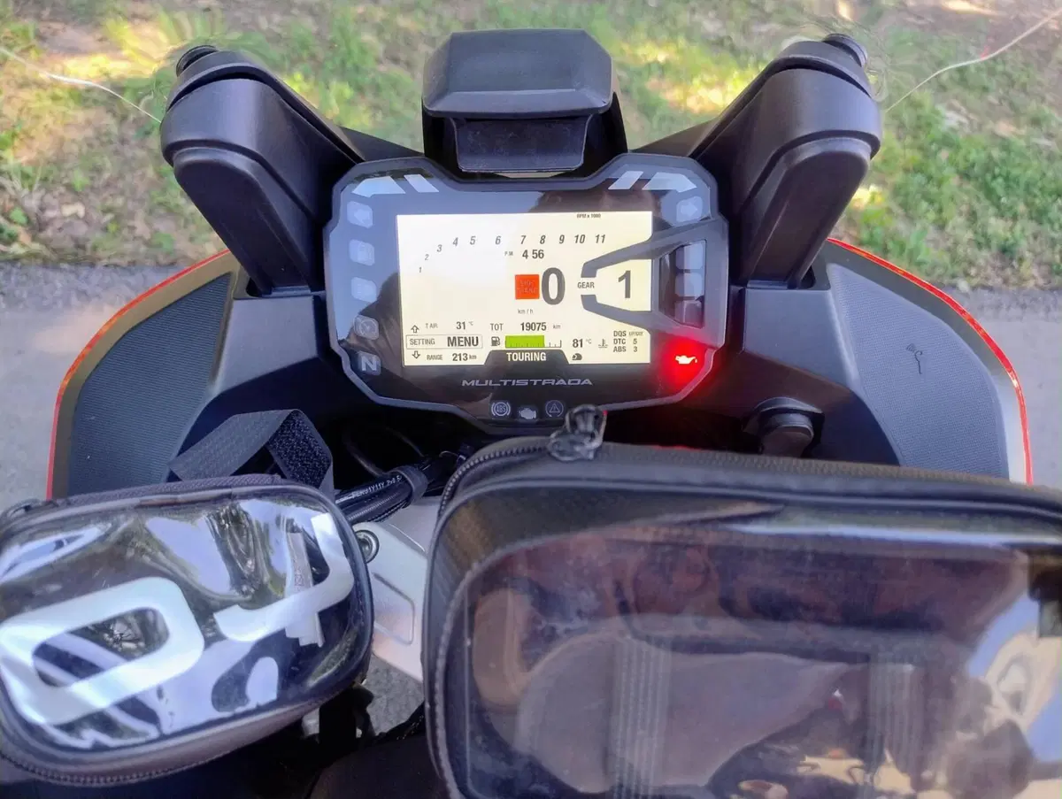 Ducati Multistrada V2 S (2022 - 24) (3)