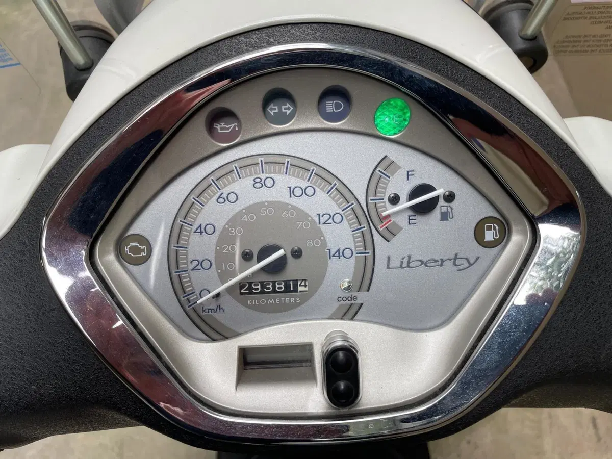 Piaggio Liberty 150 3V Full Optional (2013 - 15)