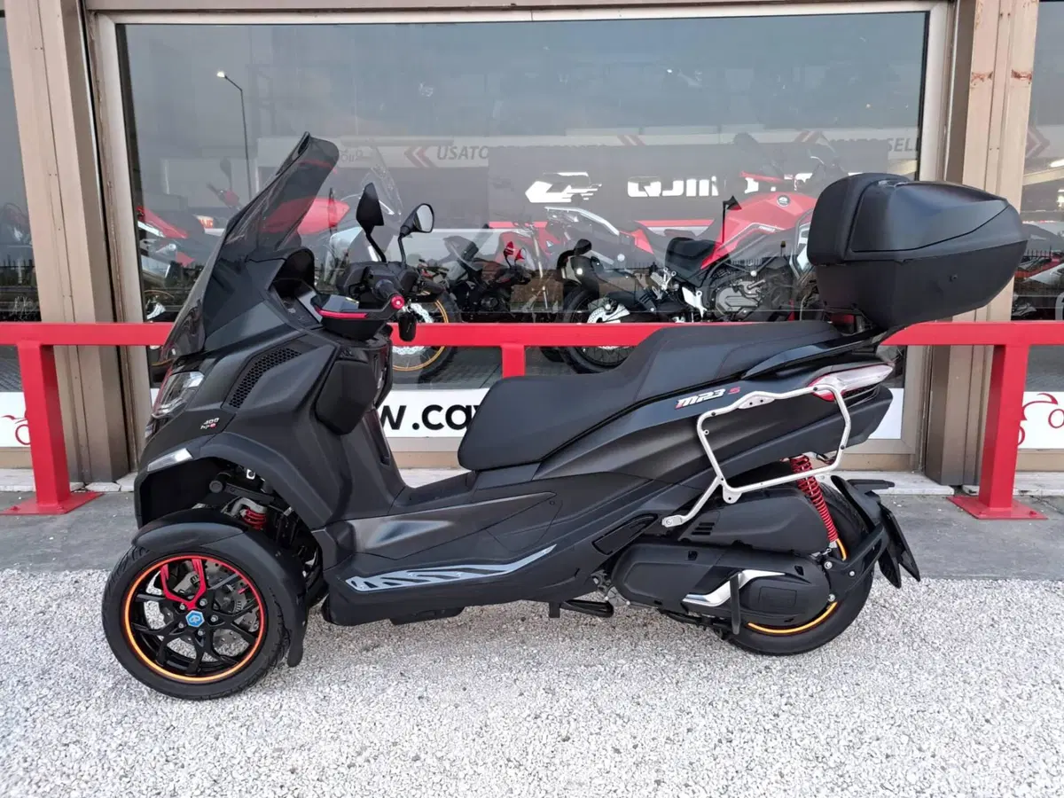 Piaggio MP3 400 ABS Hpe (2023 - 25)