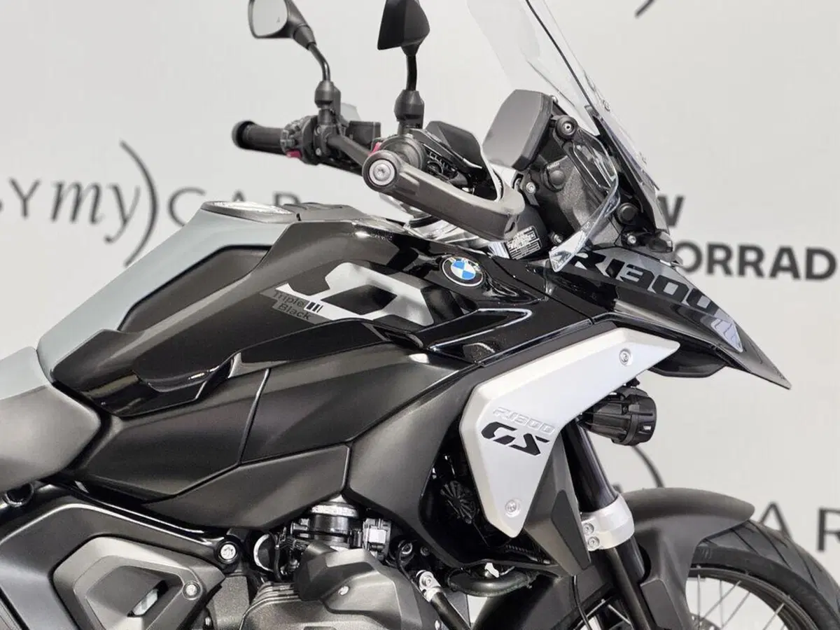 Bmw R 1300 GS (2023 - 26) (14)