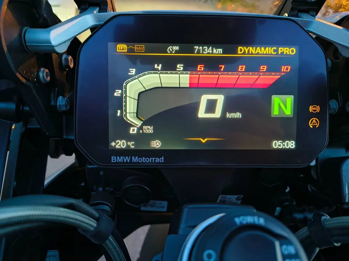 Bmw R 1250 GS Ultimate Edition (2023) (13)