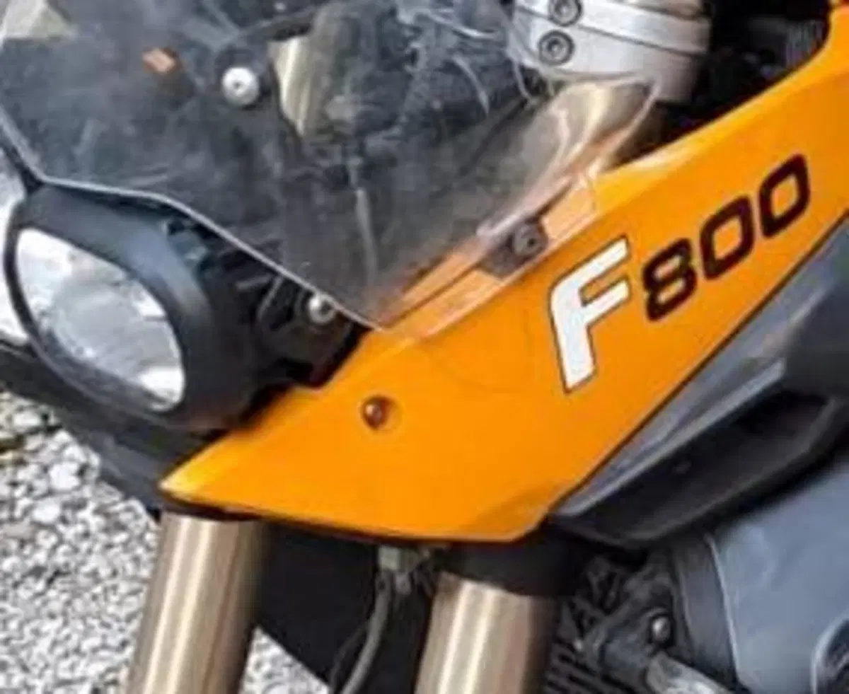 Bmw F 800 GS (2008 - 15) (4)