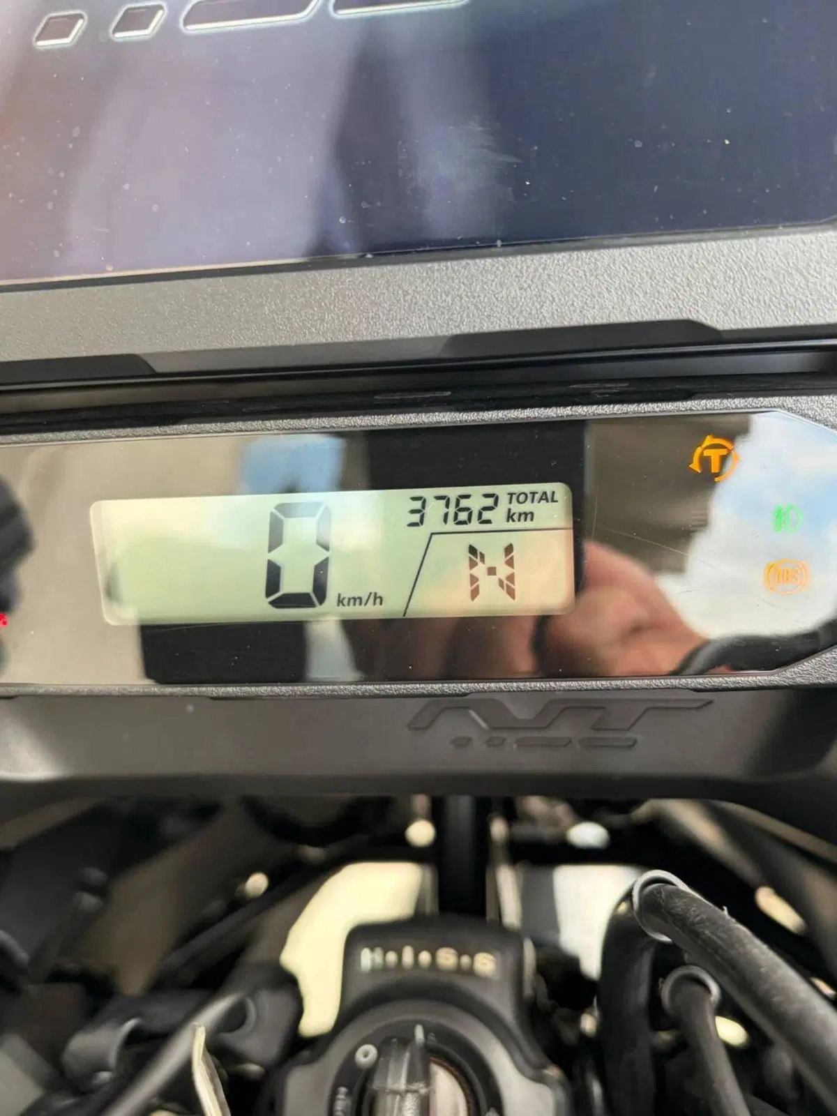 Honda NT 1100 Travel DCT (2022 - 24) (3)