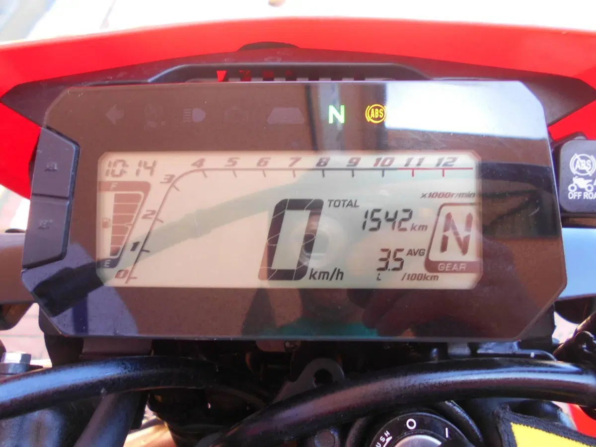 Honda CRF 300L (2021 - 24) (3)