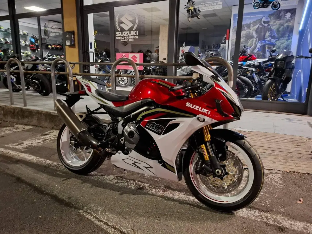 Suzuki GSX-R1000R (2026)