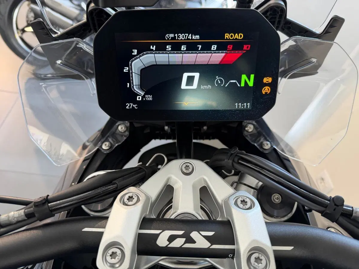 Bmw R 1300 GS Triple Black (2023 - 26) (6)