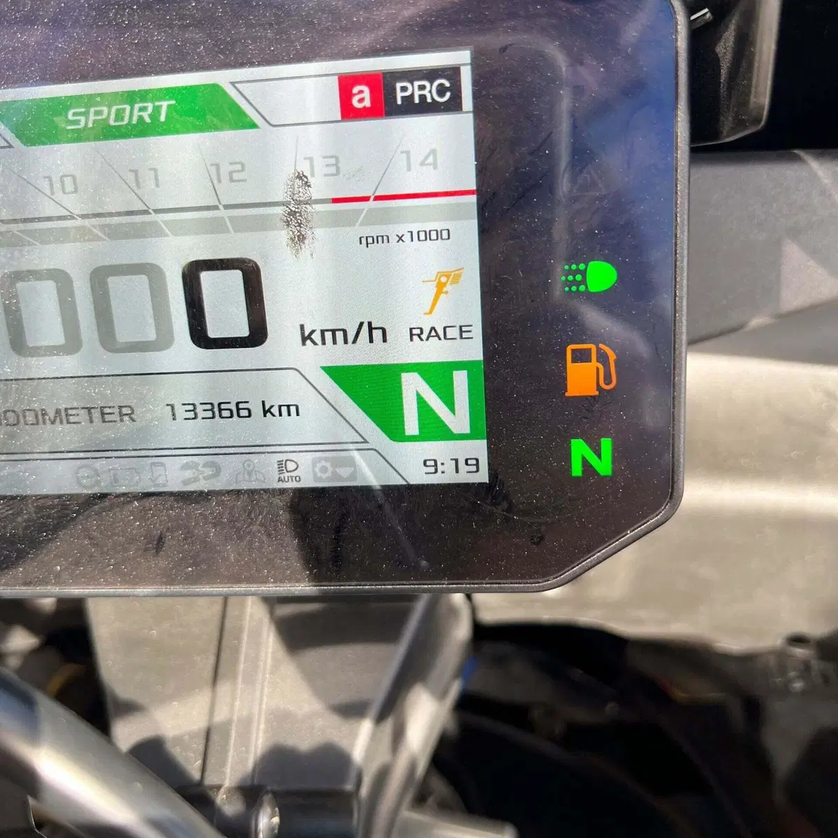 Aprilia RSV4 1100 (2021 - 24) (6)