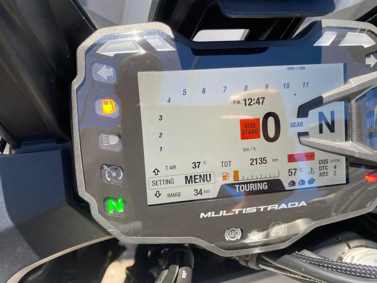 Ducati Multistrada V2 S (2022 - 24) (3)