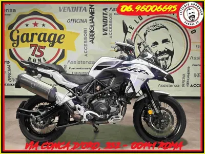 Benelli TRK 502X (2021 - 26) usata