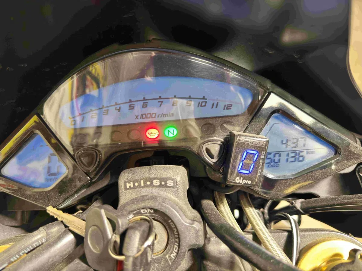 Honda CB 1000 R (2008 - 10) (5)