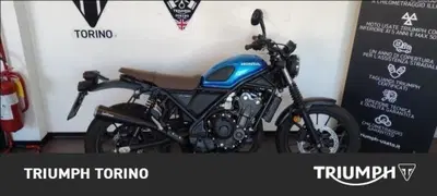 Honda CL500 (2023 - 24) usata