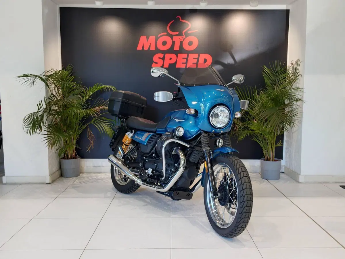 Moto Guzzi V7 III Special (2017 - 20) (2)