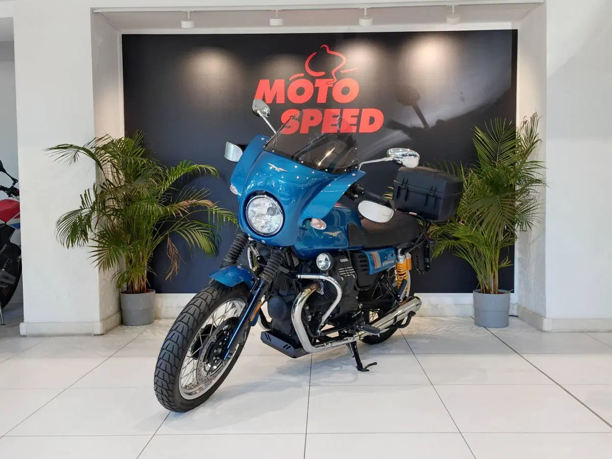 Moto Guzzi V7 III Special (2017 - 20) (4)
