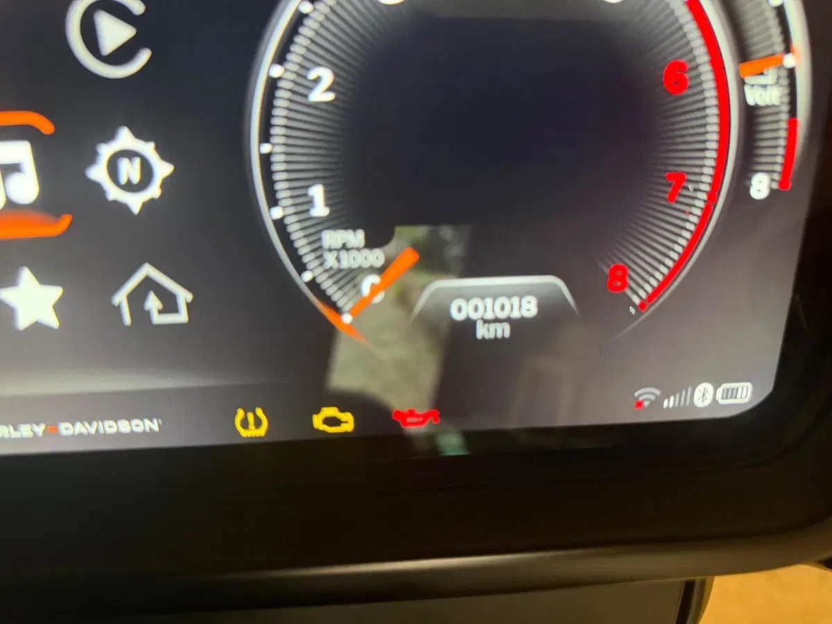 Harley-Davidson Street Glide (2024 - 26) (4)
