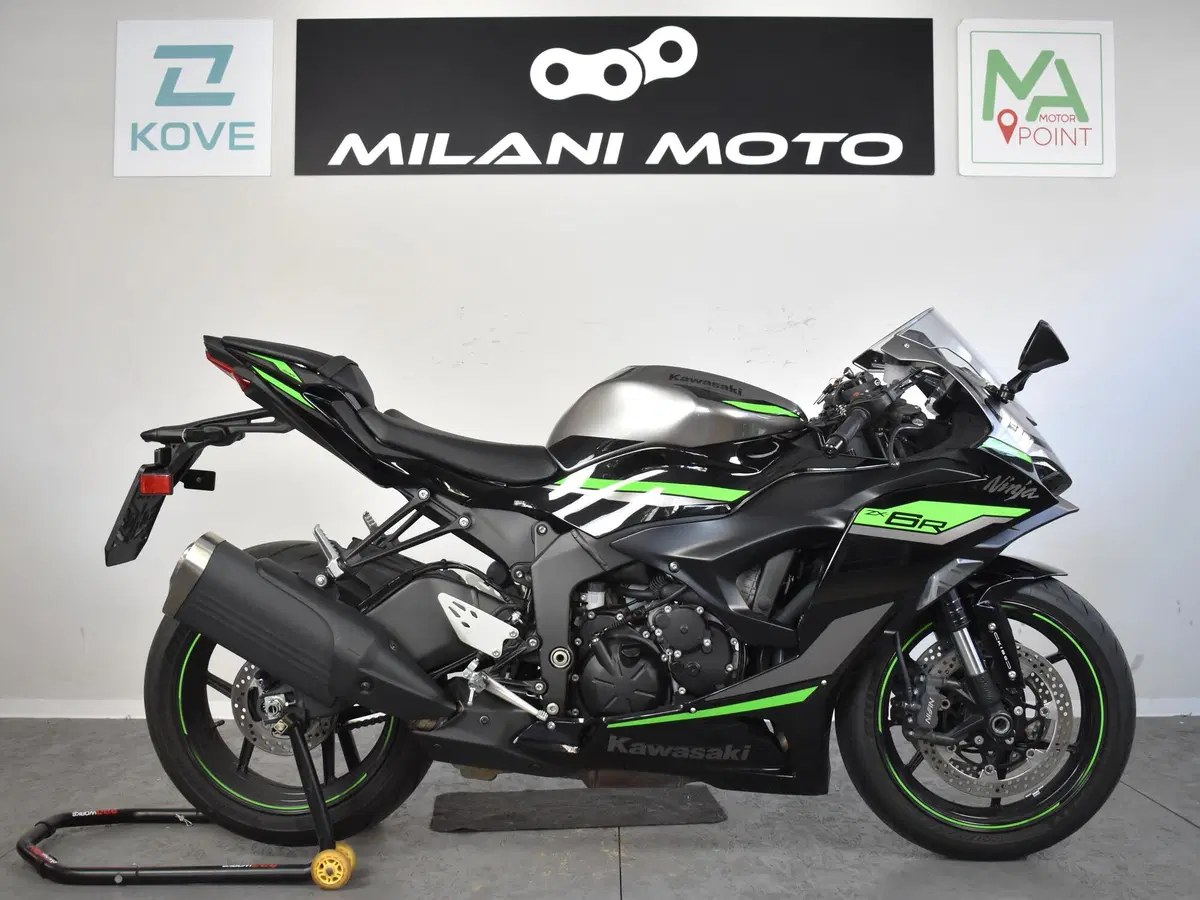 Kawasaki Ninja 636 ZX-6R (2024 - 26)