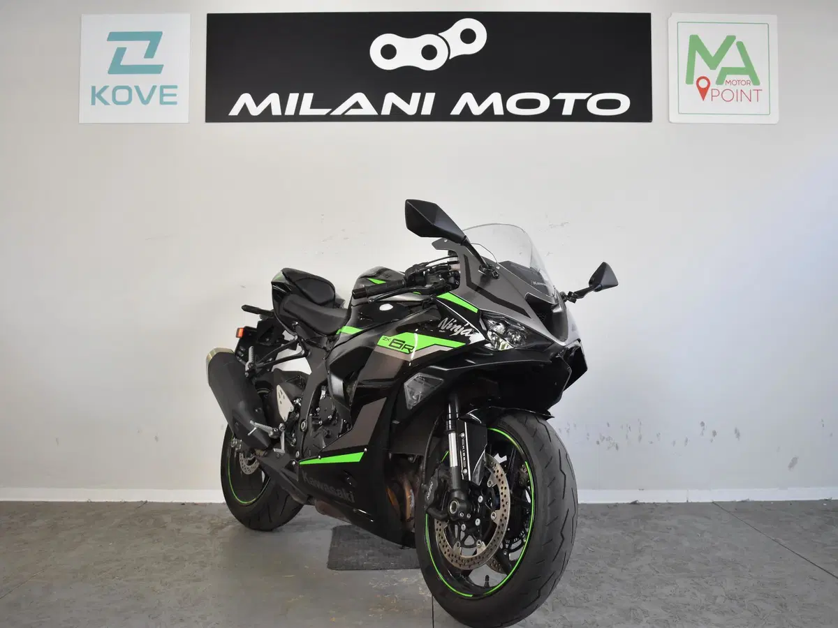 Kawasaki Ninja 636 ZX-6R (2024 - 26) (2)