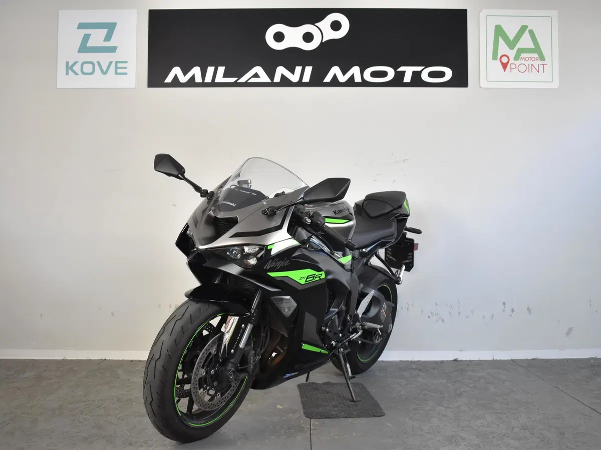 Kawasaki Ninja 636 ZX-6R (2024 - 26) (3)