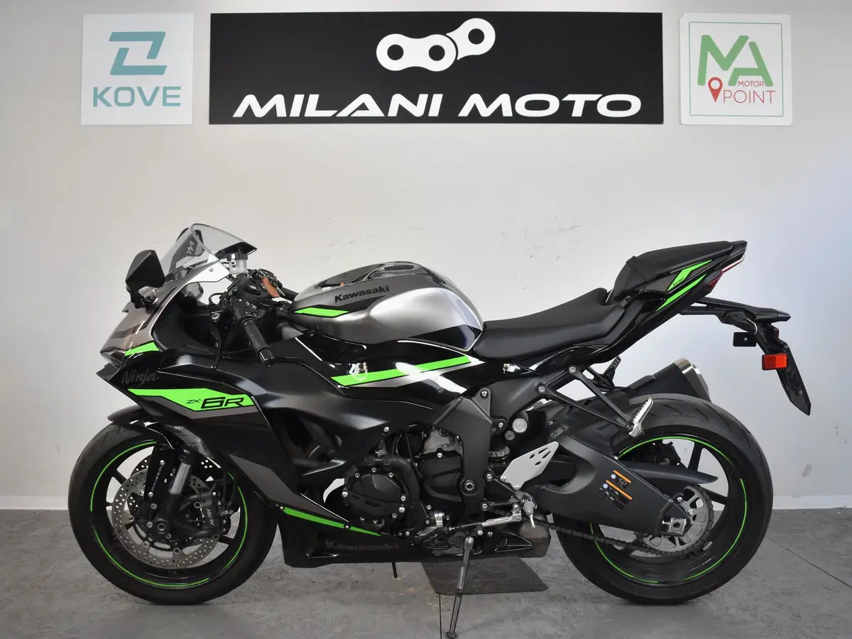 Kawasaki Ninja 636 ZX-6R (2024 - 26) (4)