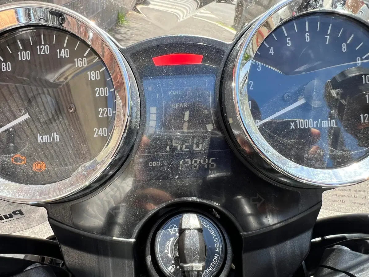 Kawasaki Z 900 RS (2021) (7)
