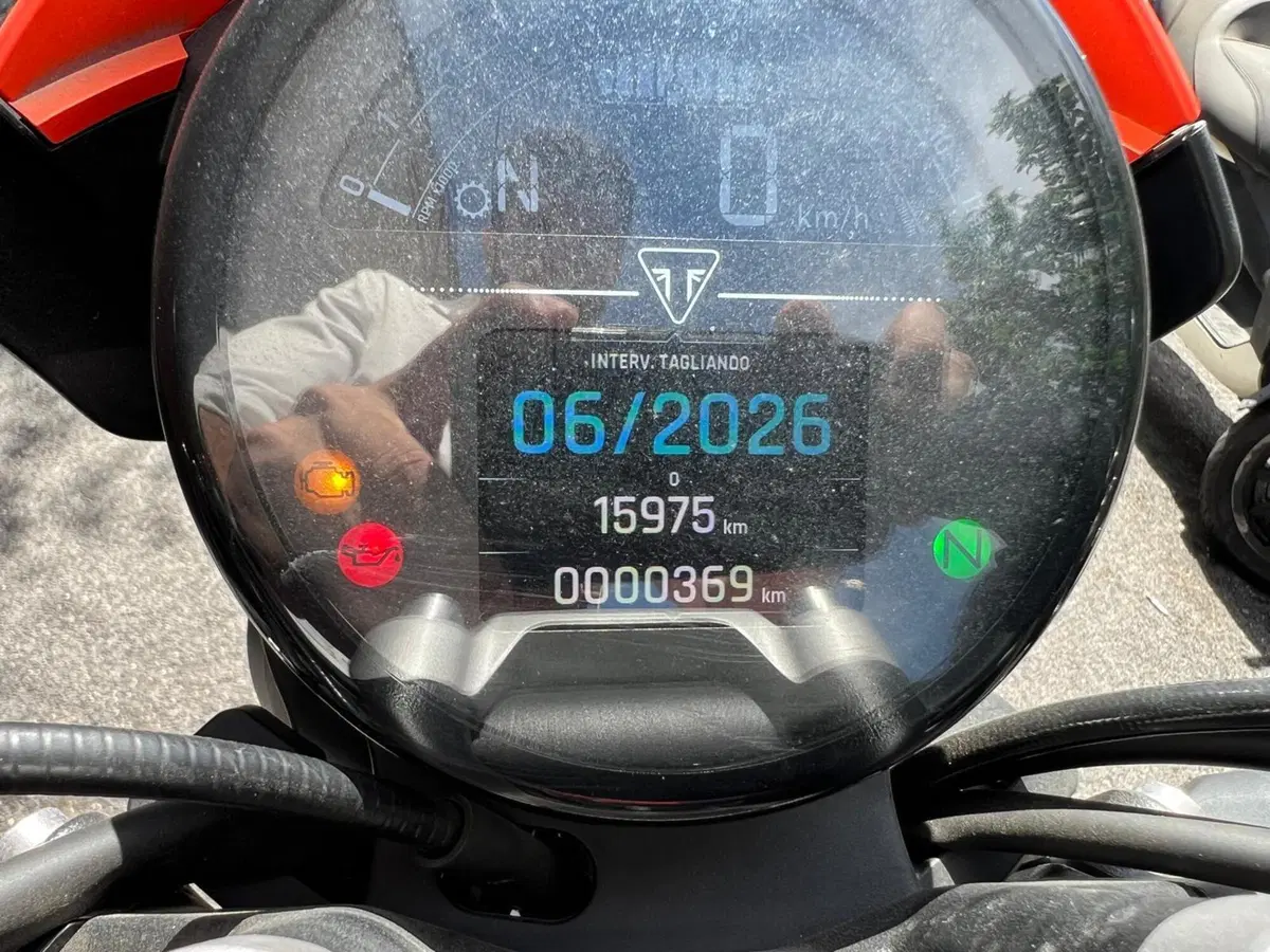 Triumph Trident 660 (2021 - 24) (12)