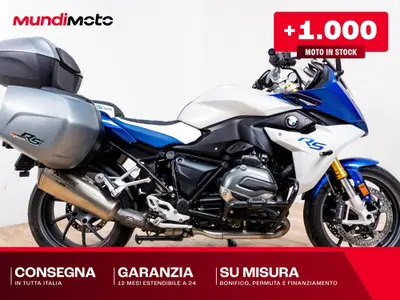 Bmw R 1200 RS (2015 - 16) usata