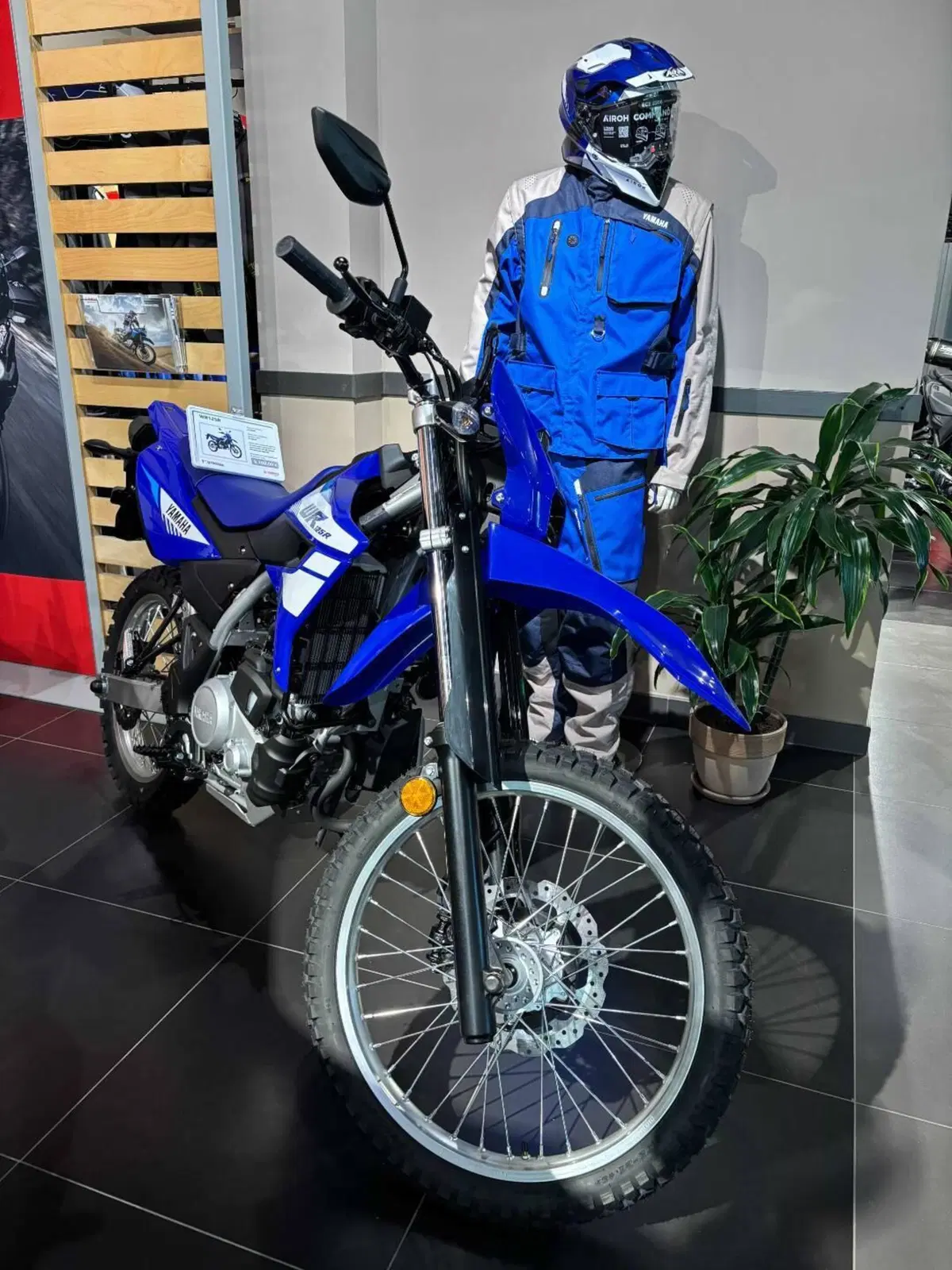 Yamaha WR 125 R (2026)