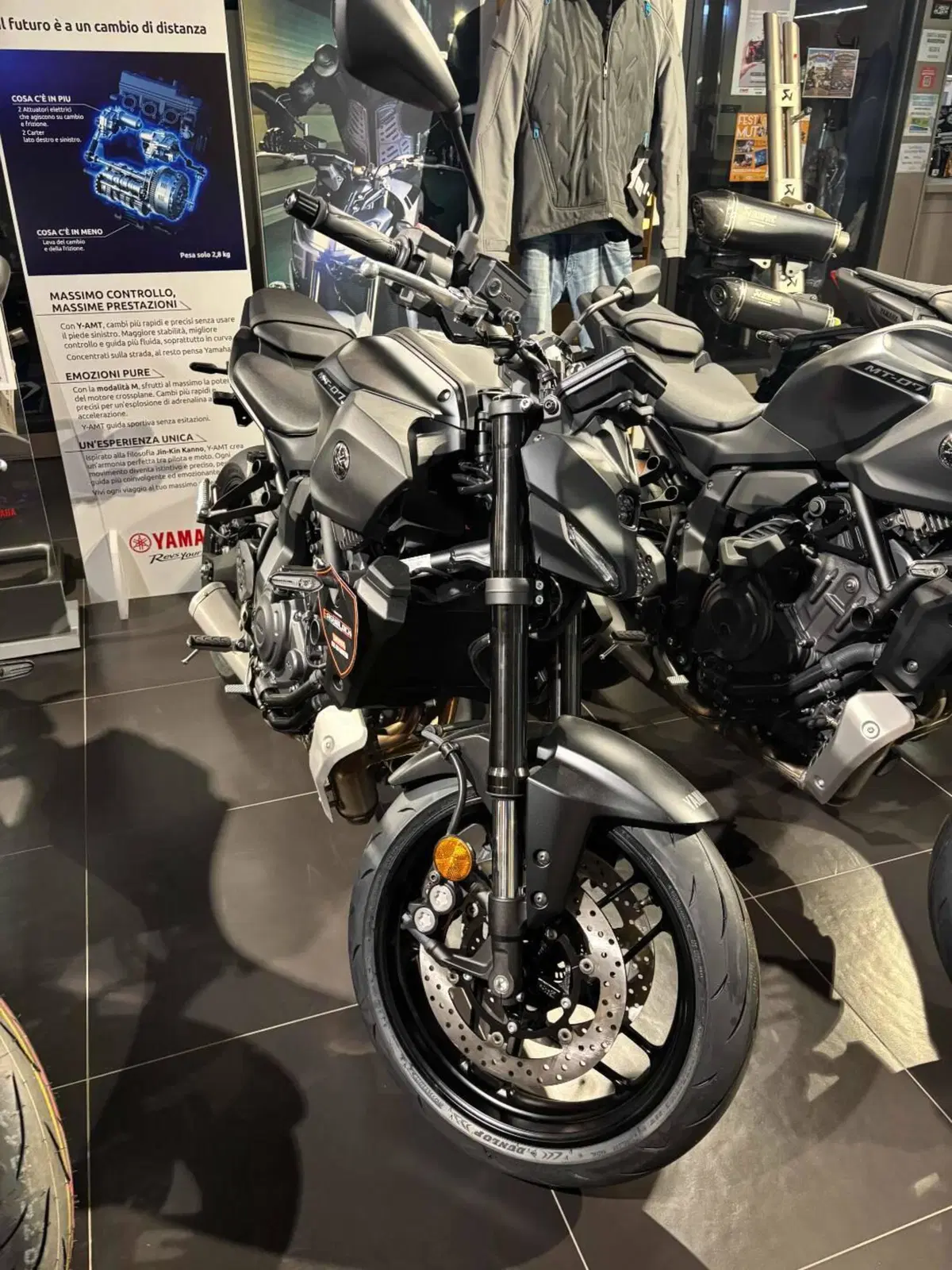 Yamaha MT-03 (2025 - 26)