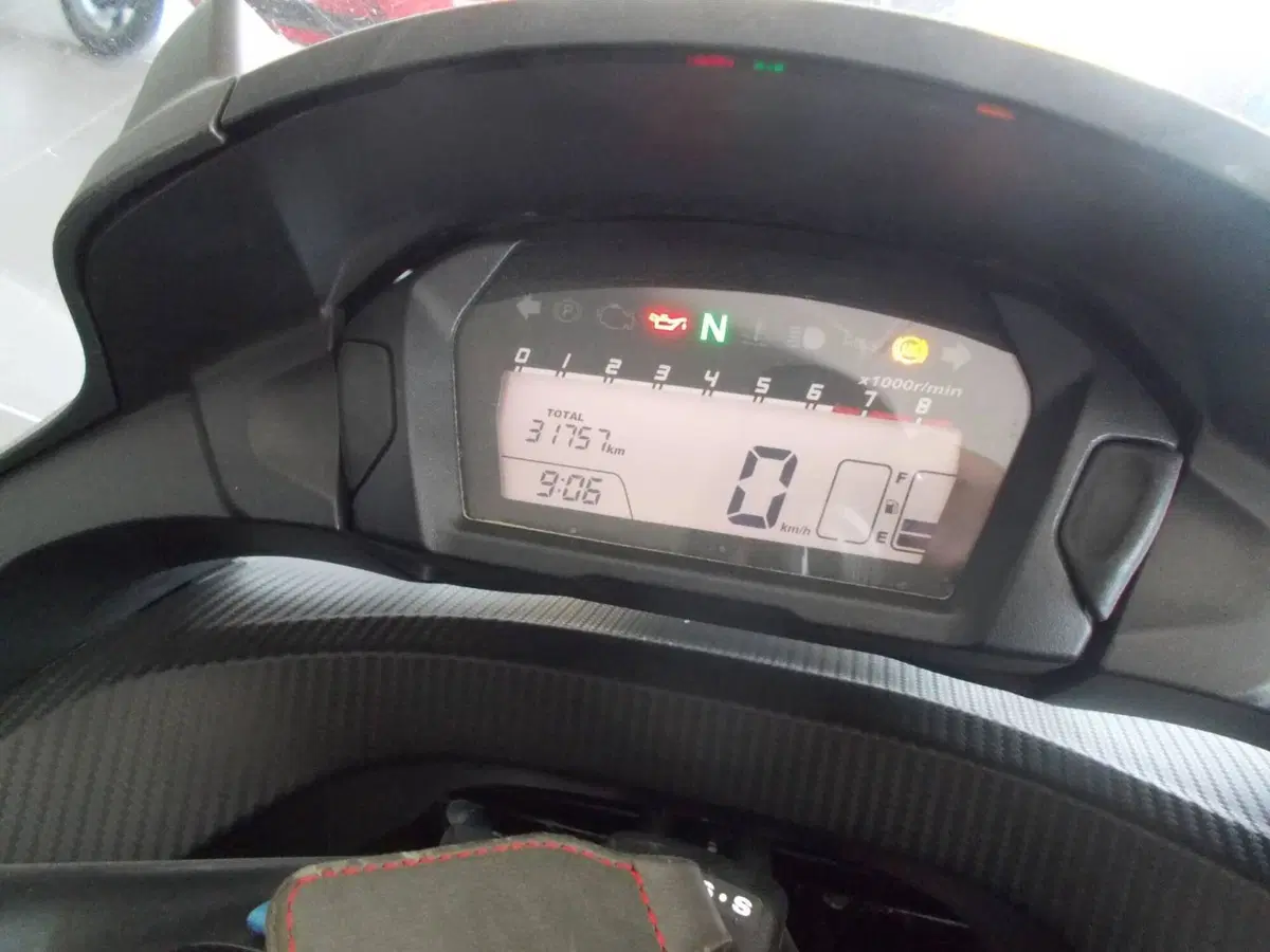Honda Integra 750 DCT ABS (2014 - 15) (4)