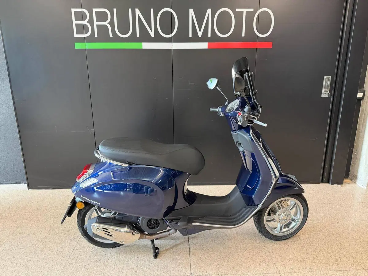 Vespa Primavera 150 (2024 - 25)