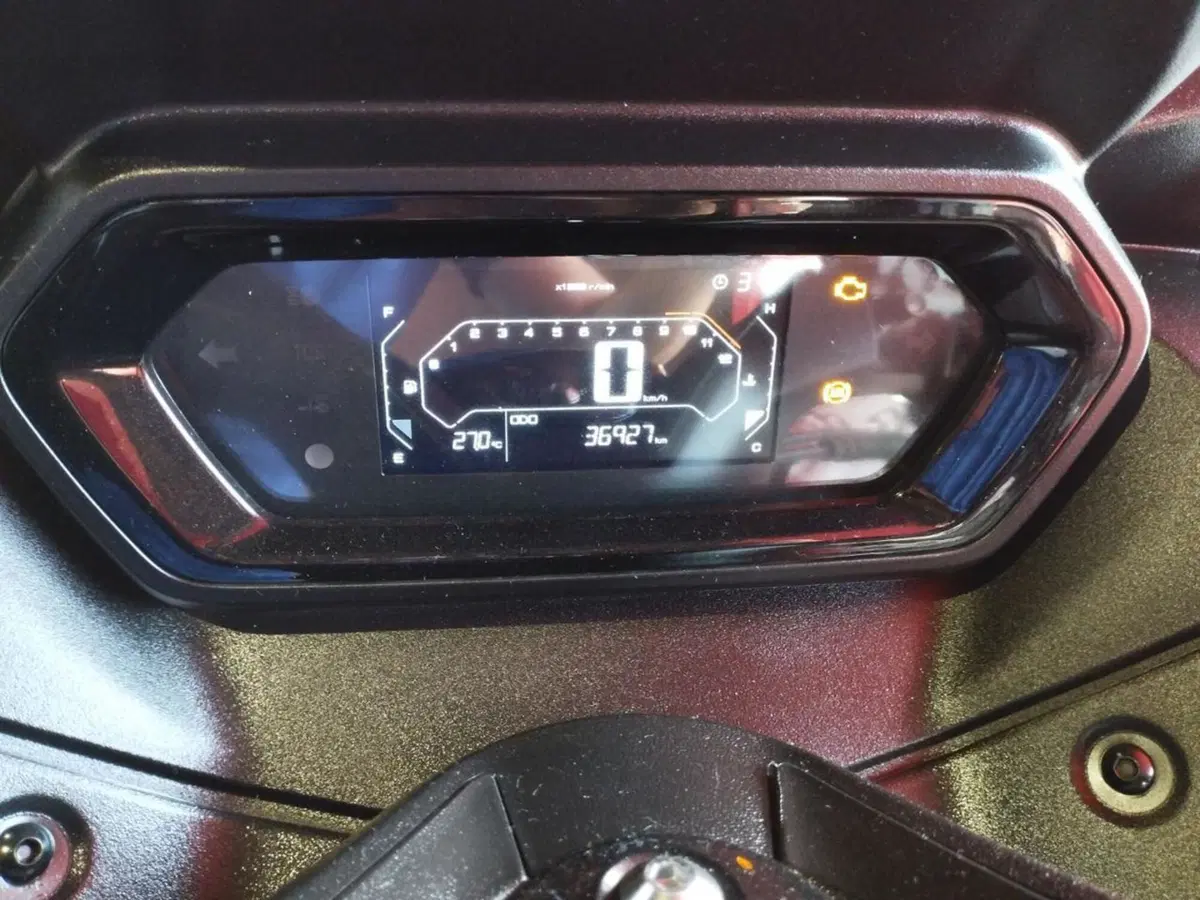 Yamaha X-Max 300 (2021 - 24) (5)