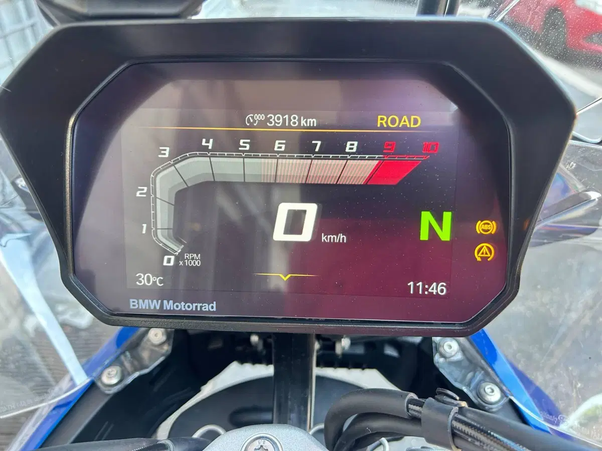 Bmw R 1300 GS (2023 - 26) (3)