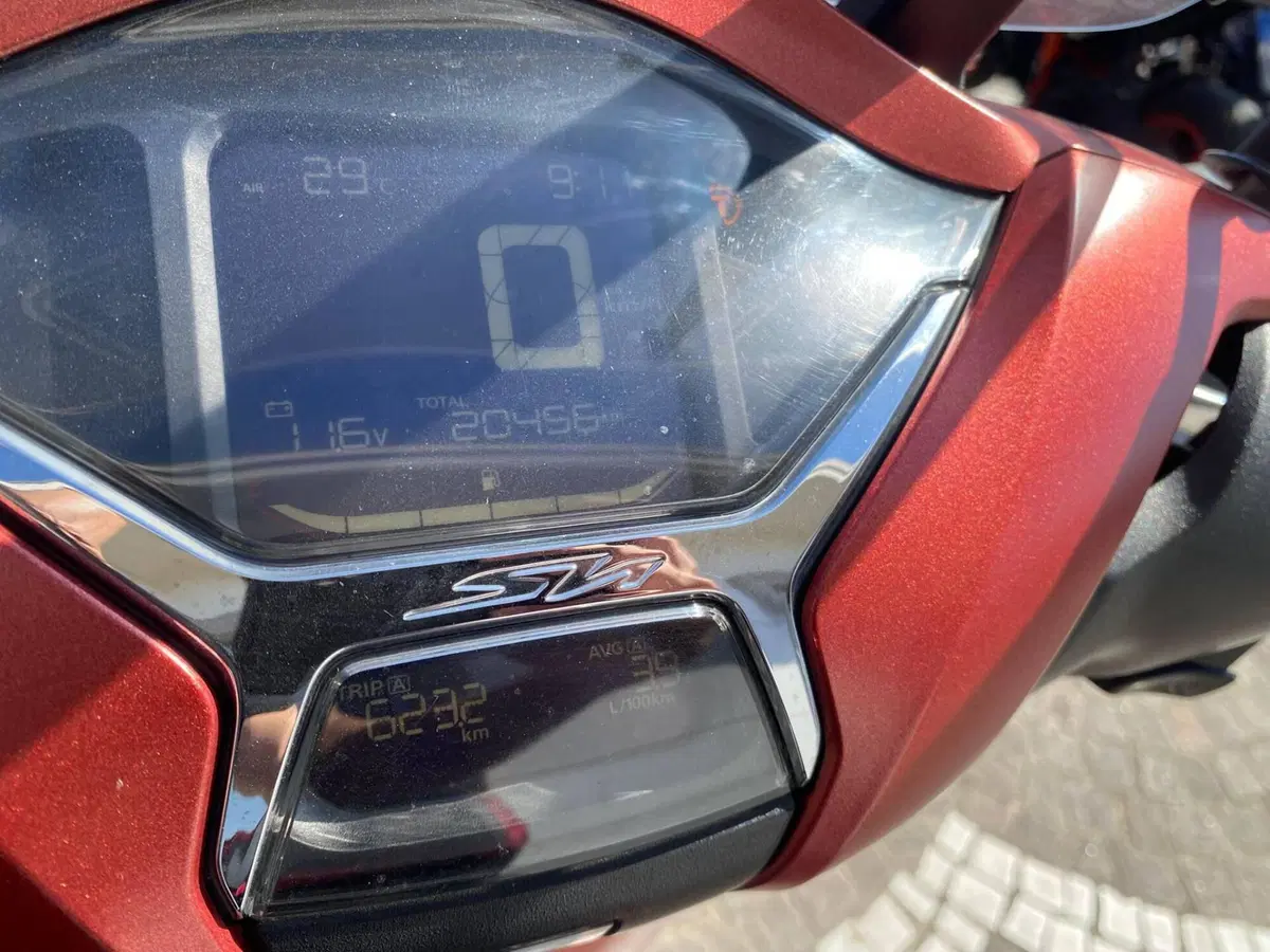 Honda SH 350 (2021 - 24) (4)