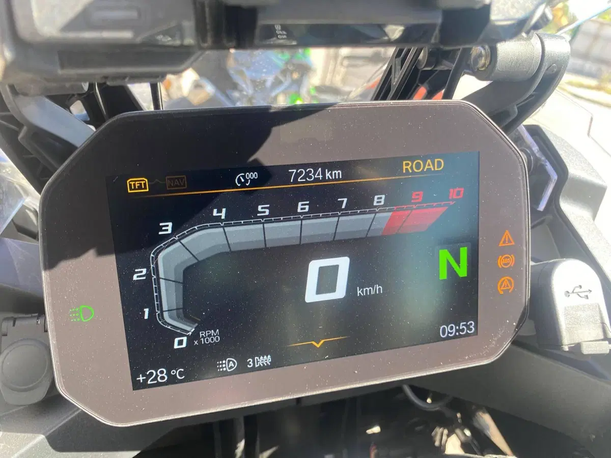 Bmw F 900 GS Adventure (2024 - 26) (3)
