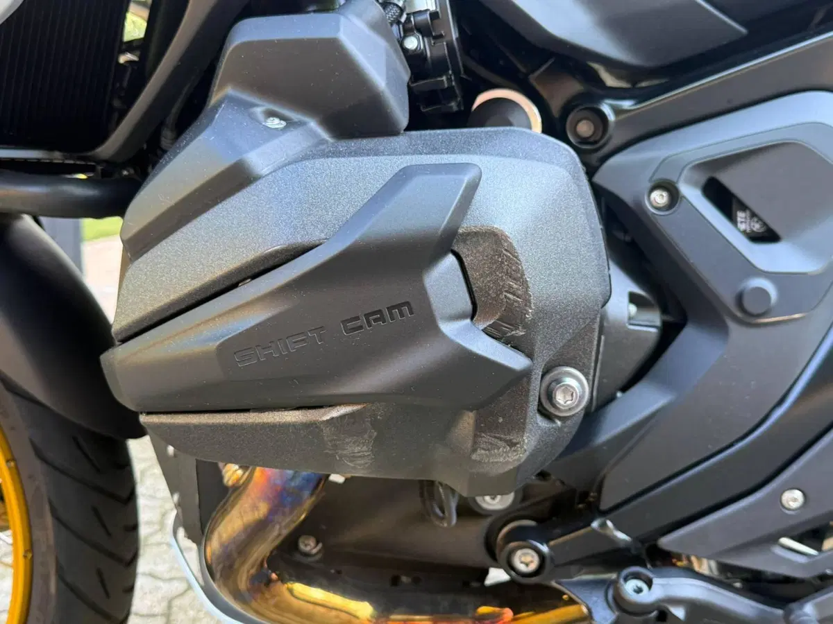 Bmw R 1300 GS Trophy (2023 - 26) (6)