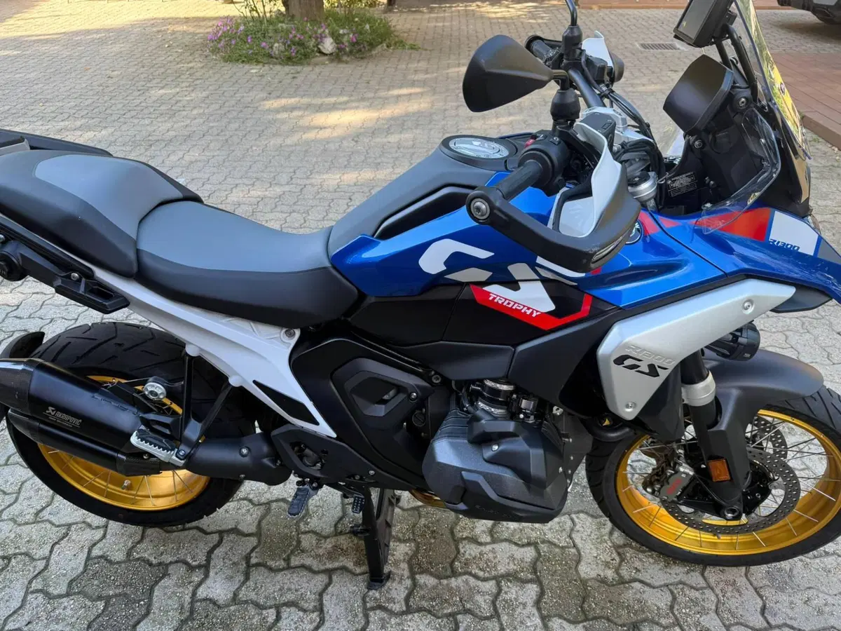 Bmw R 1300 GS Trophy (2023 - 26) (4)