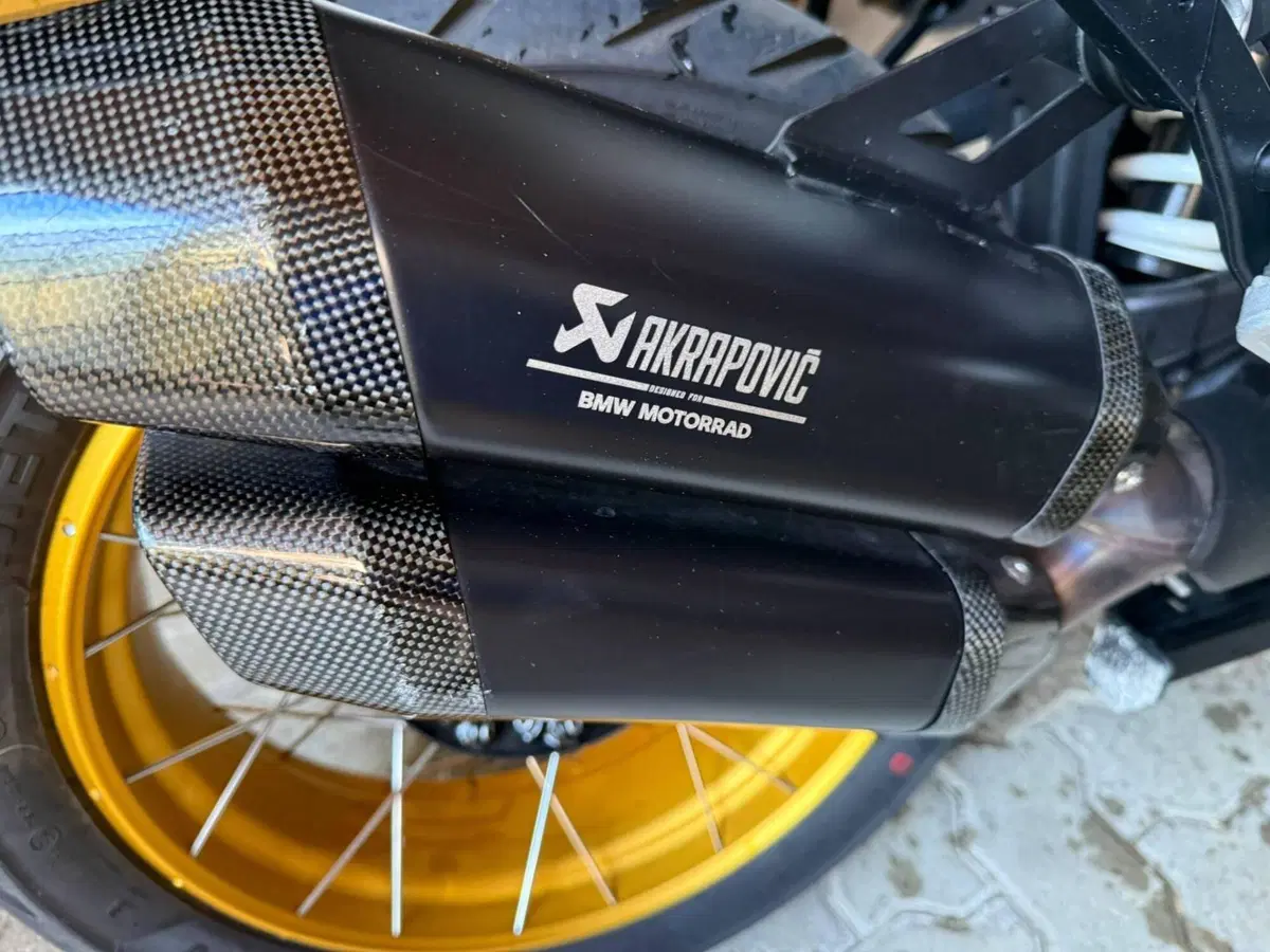 Bmw R 1300 GS Trophy (2023 - 26) (8)
