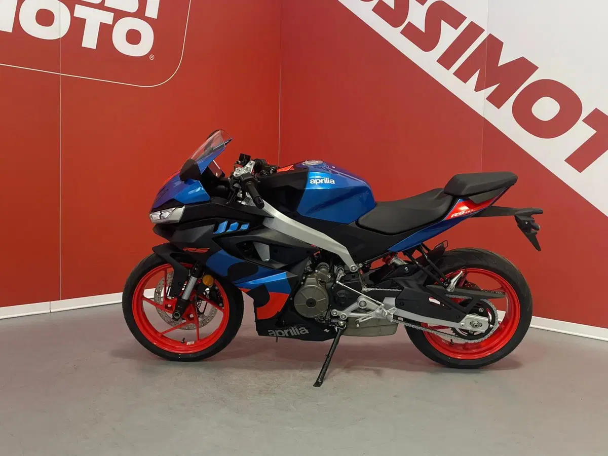 Aprilia RS 457 (2024 - 26) (6)