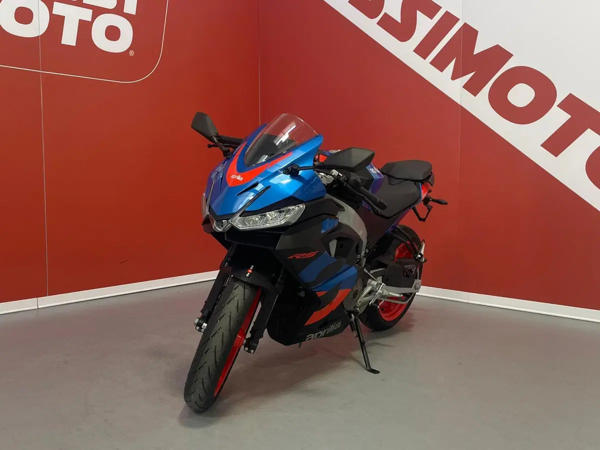 Aprilia RS 457 (2024 - 26) (7)