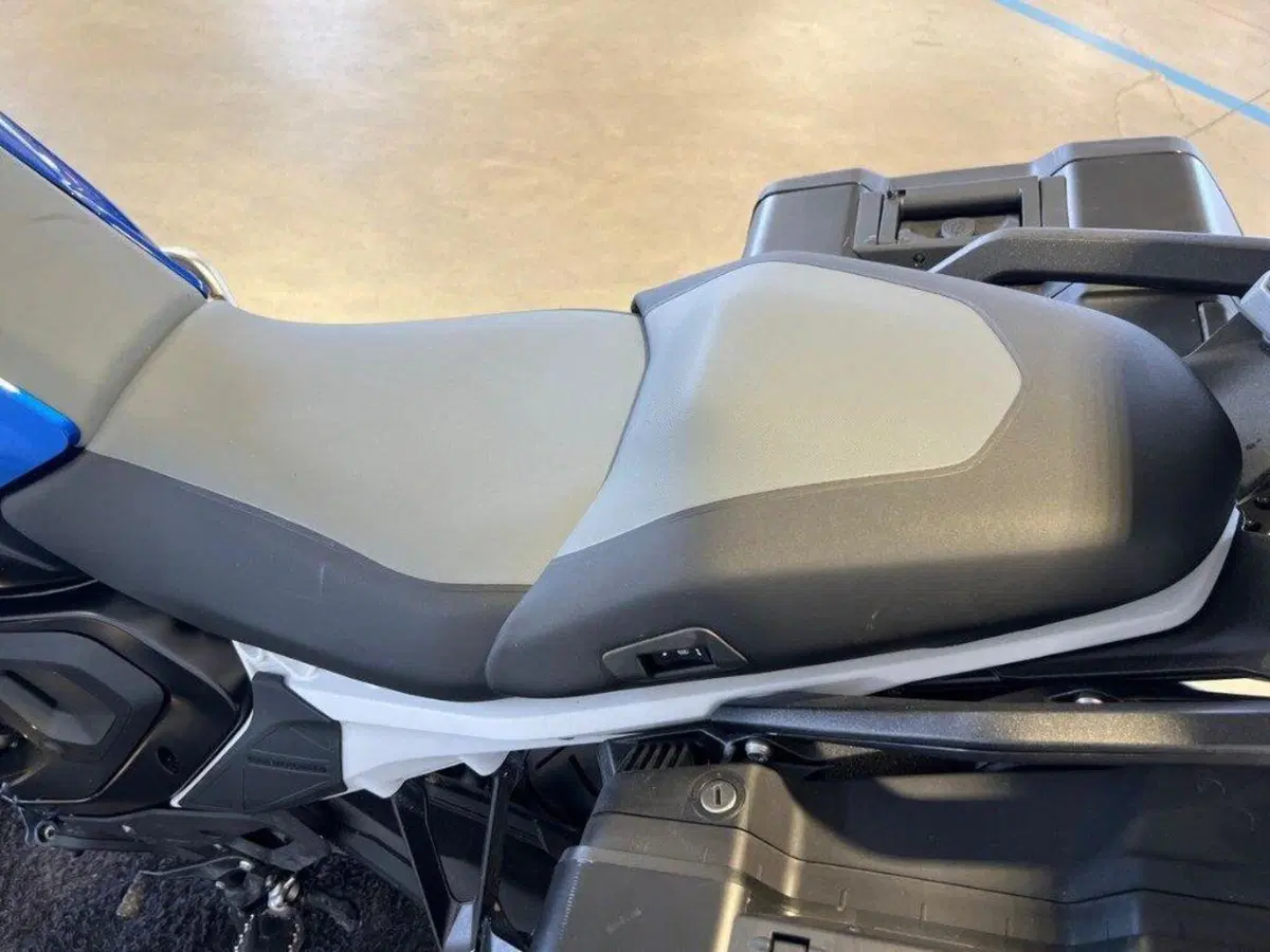 Bmw R 1300 GS Trophy (2023 - 26) (5)