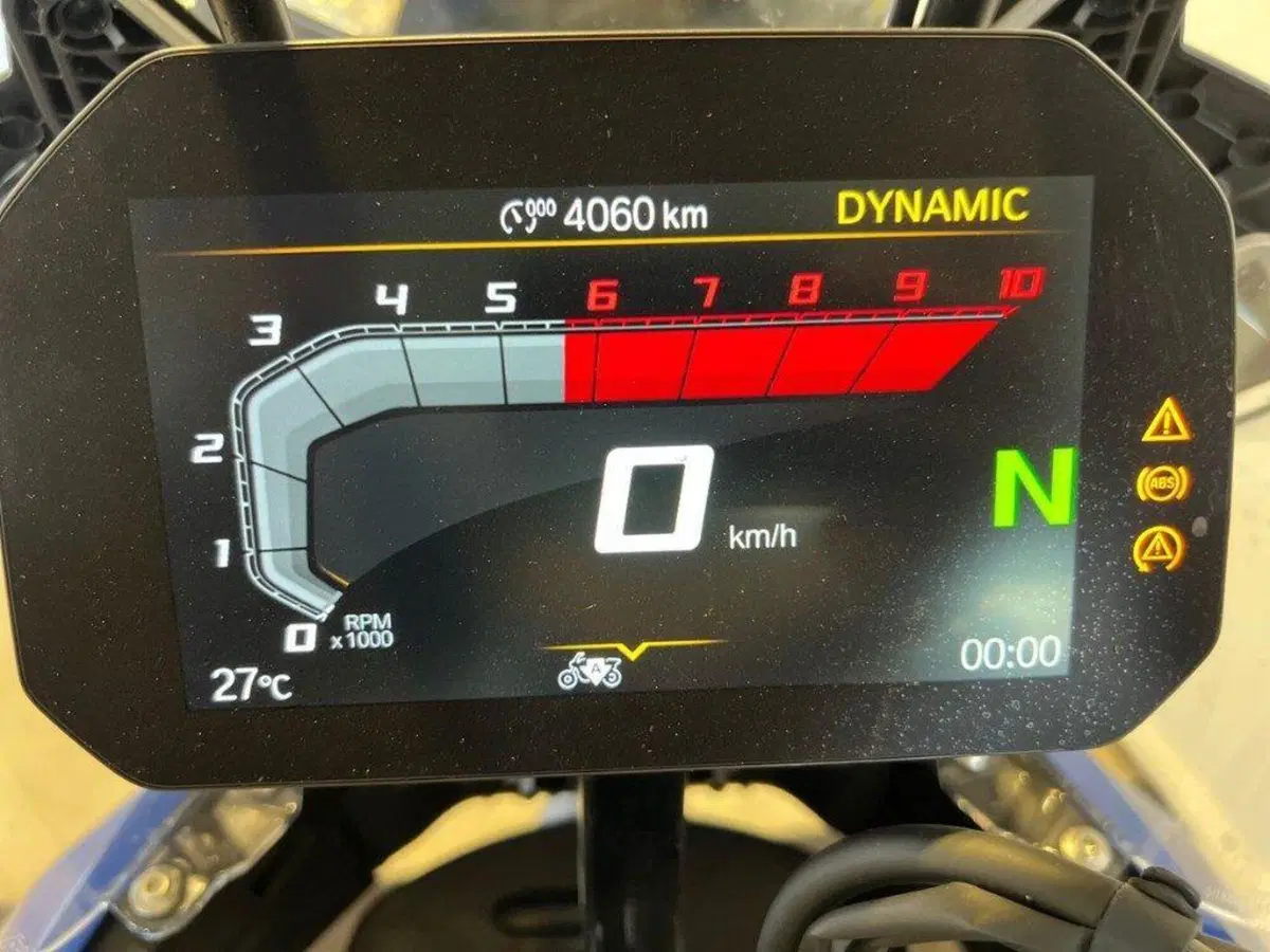 Bmw R 1300 GS Trophy (2023 - 26) (6)