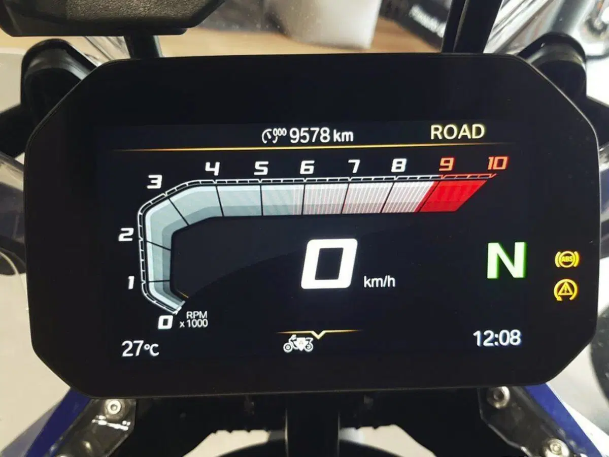 Bmw R 1300 GS Trophy (2023 - 26) (6)