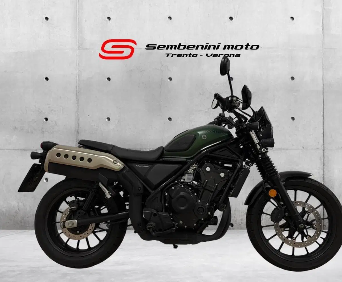 Honda CL500 (2023 - 24)