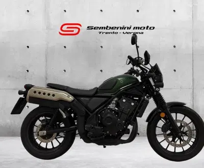 Honda CL500 (2023 - 24) usata