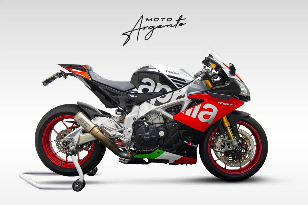 Aprilia RSV4 RF (2017 - 19)
