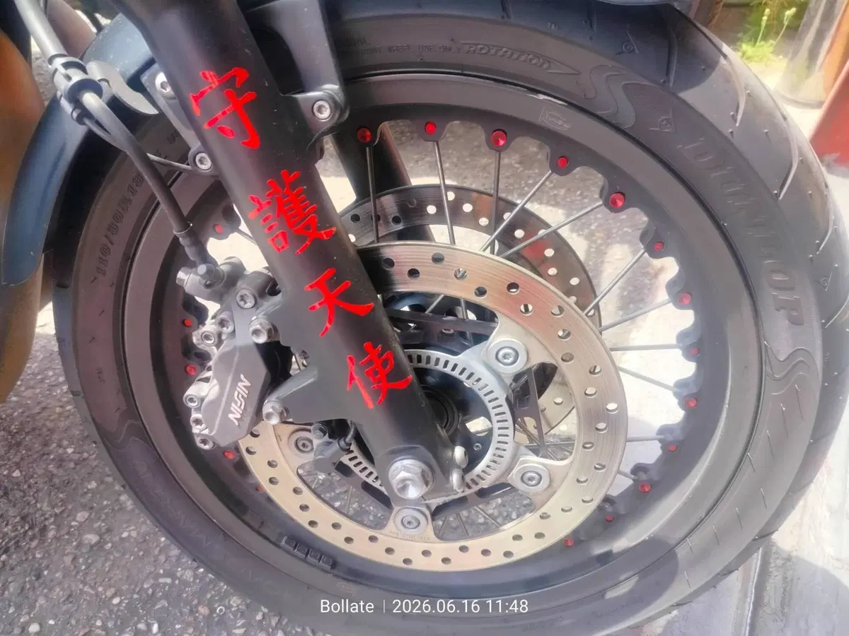 Honda CB 1100 ABS EX (2014 - 17) (2)